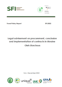 Оleh Storchous, Legal advisement on procurement, conclusion and implementation of contracts in Ukraine, Kyiv, 2022