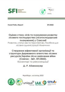 Дірк-Роджер Айзенхауер, Оцінка стану лісів та планування розвитку лісового господарства в Саксонії, Фрайбург, 2022