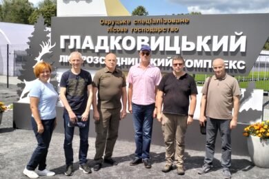 Highly advanced forestry facilities in Ukraine