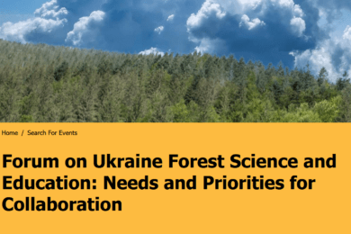 Forestry research in Ukraine requires efficient administration
