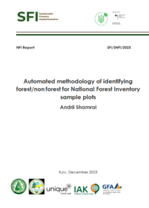 Andrii Shamrai, Automated methodology of identifying forest/non forest for National Forest Inventory sample plots, Kyiv, 2023