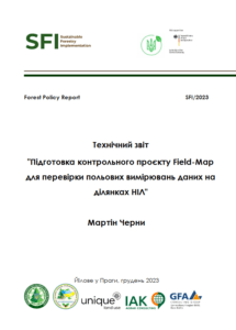 Мартін Черни, Технічний звіт  “Підготовка контрольного проєкту Field-Map для перевірки польових вимірювань даних на ділянках НІЛ”, Йілове у Праги, 2023