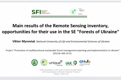 Significant potentials of RS-Inventory for State Enterprise “Forests of Ukraine” revealed
