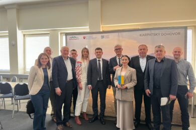 Представники Міндовкілля взяли участь у засіданні Карпатської конвенції 