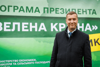 Голова Держлісагентства Віктор Смаль: Програма Президента «Зелена країна» виконана