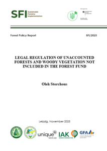 Oleh Storchous, Legal regulation of unaccounted forests and woody vegetation not included in the forest fund, Kyiv, 2025