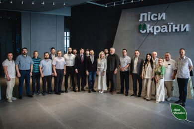 The State Enterprise ‘Forests of Ukraine’ served as a forum for discussing a unified vision for the development of the forestry industry