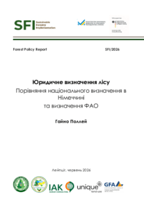 Гайно Поллей, Юридичне визначення лісу. Порівняння національного визначення в Німеччині та визначення ФАО, Лейпціг 2026
