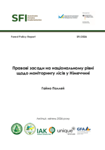Гайно Поллей, Правові засади на національному рівні щодо моніторингу лісів у Німеччині, Лейпціг 2026